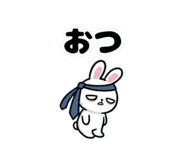 840420914