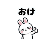 840420915