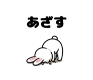 840420917