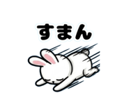 840420918