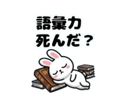 840420932