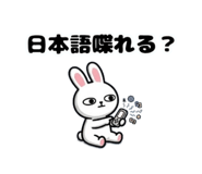 840420933