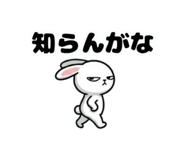 840420941