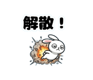 840420945