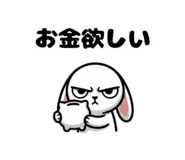 840420949