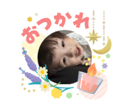 840420983