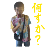 840420997
