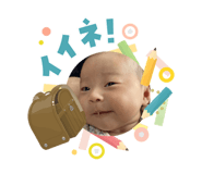 840421138