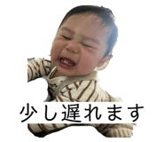 840421211