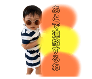 840421219
