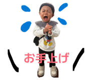840421229
