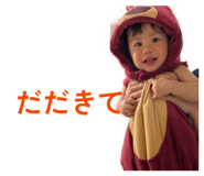 840421230