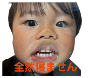840421233