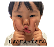 840421234