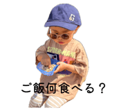 840421236