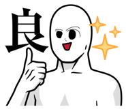 840421265