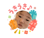 840421293