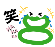 840421322