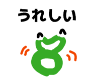 840421325