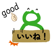 840421331