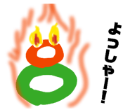 840421334
