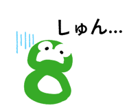 840421335