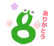 840421336