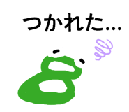840421339