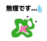 840421340