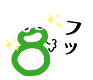 840421349