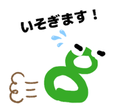 840421351