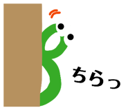 840421352