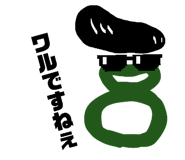 840421354