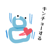 840421356