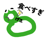 840421358