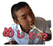 840421365