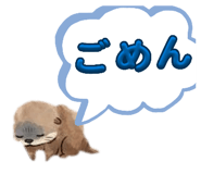840421378