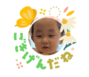 840421550