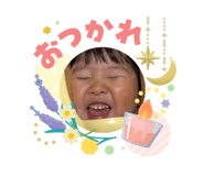 840421622