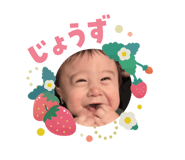 840421665