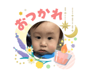 840421688
