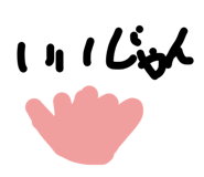 840421704