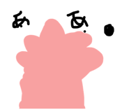 840421705