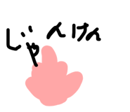 840421708