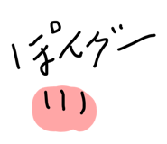840421709