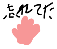 840421712