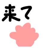 840421720