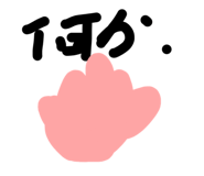 840421721