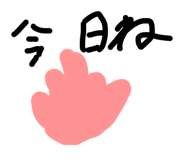 840421722