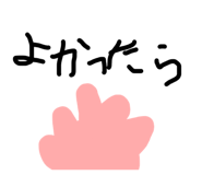 840421725
